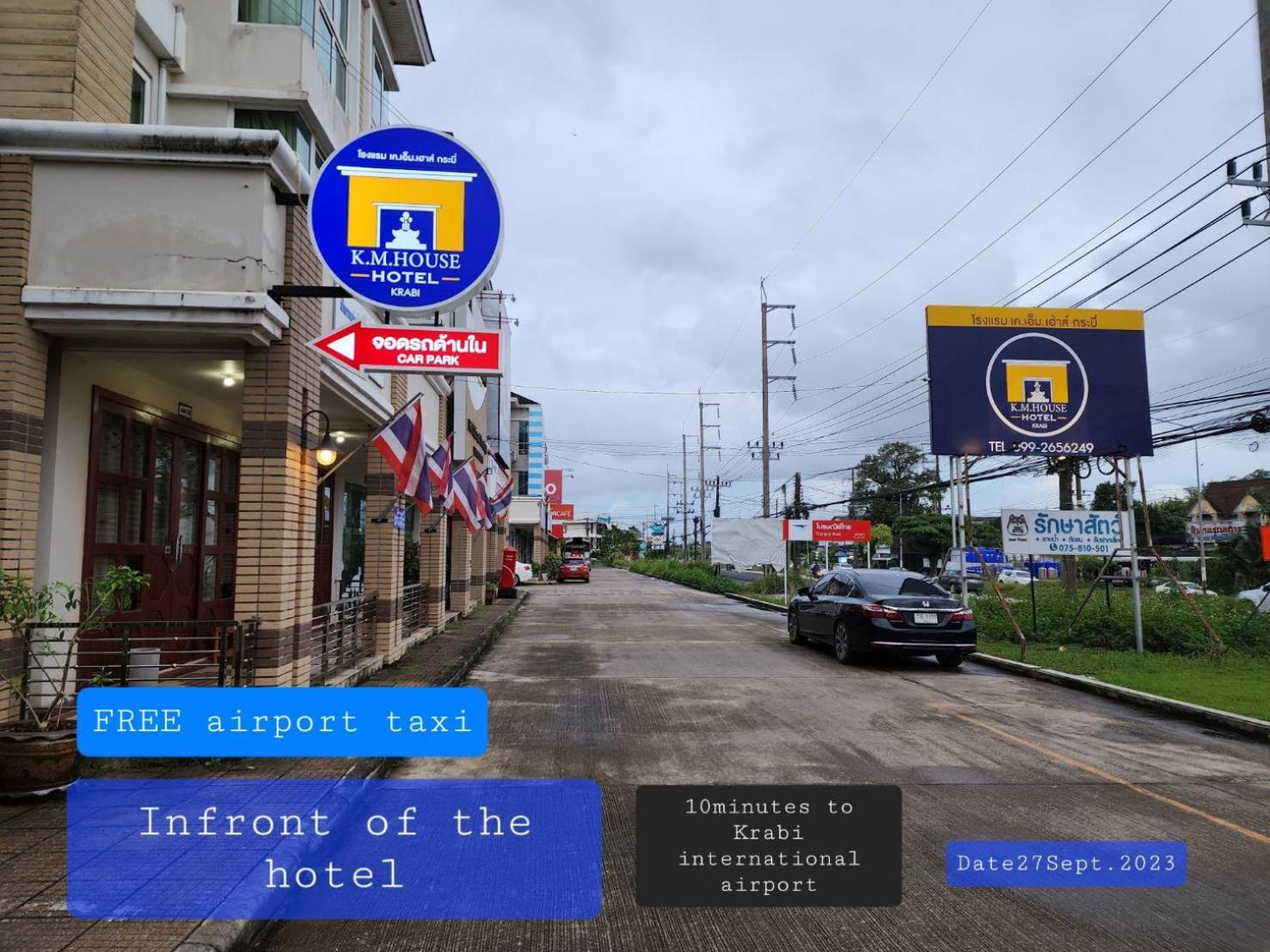 K.M. House Hotel Krabi town Exterior foto